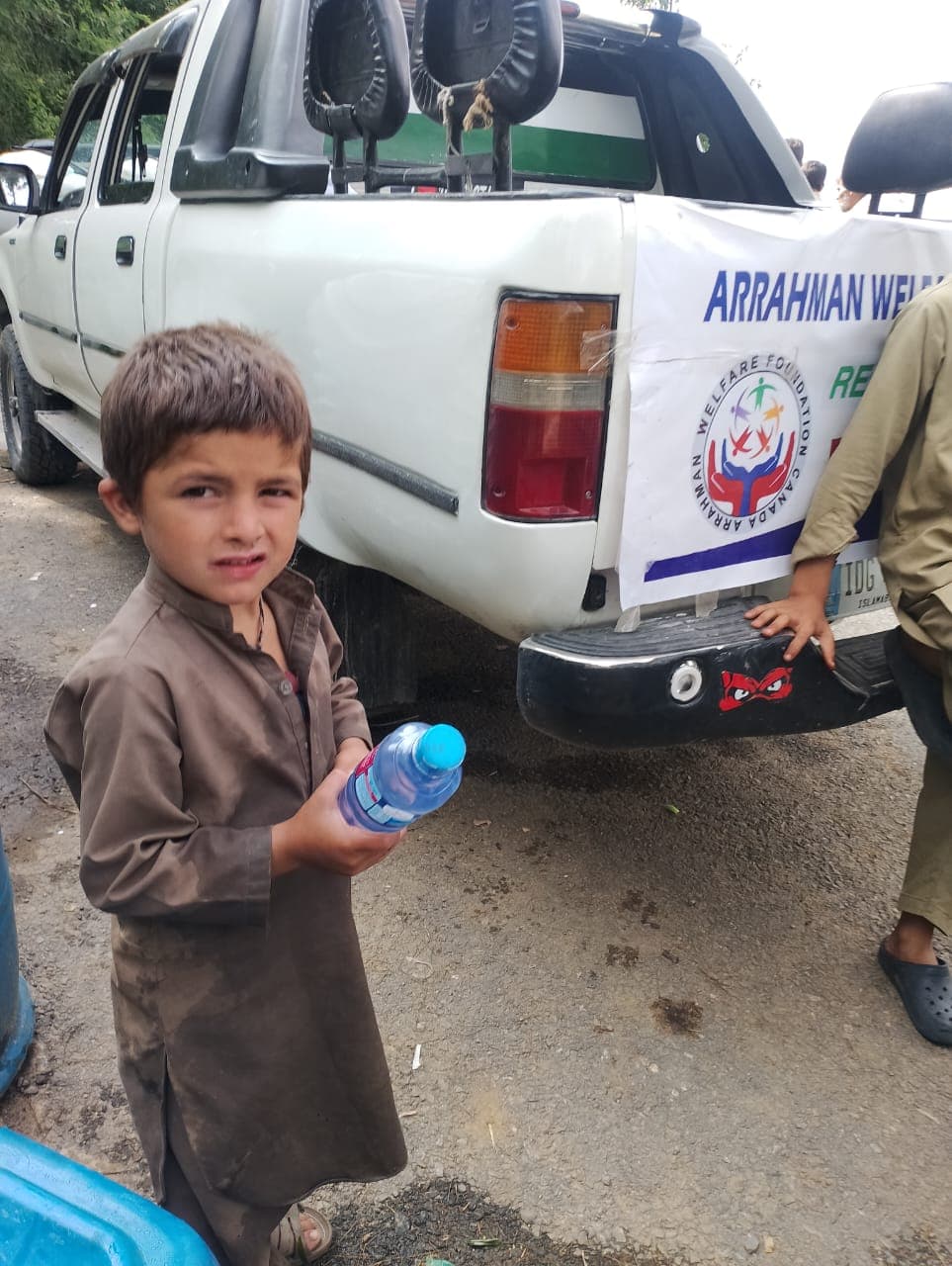 Emergency Relief Fund