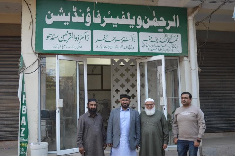 Free Medical Dispensary: Accessible Healthcare for a Healthier Future