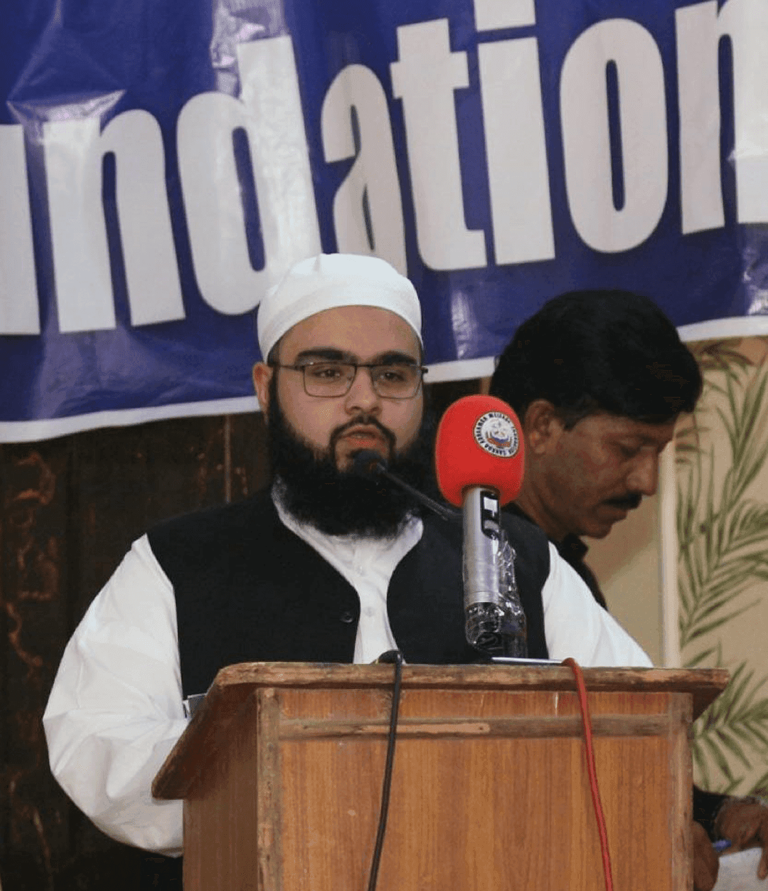 Humza Khan